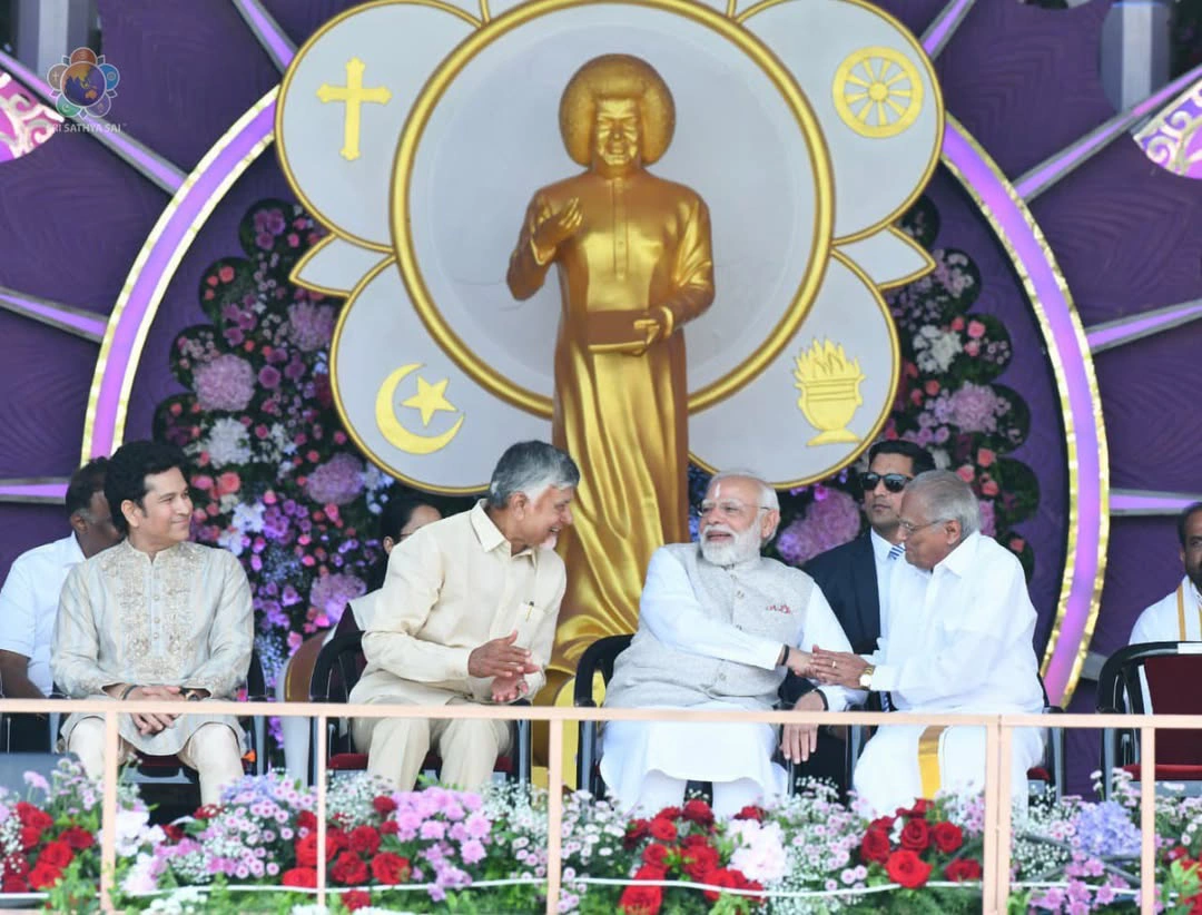 Bhagawan Sri Sathya Sai Baba Centenary Celebrations