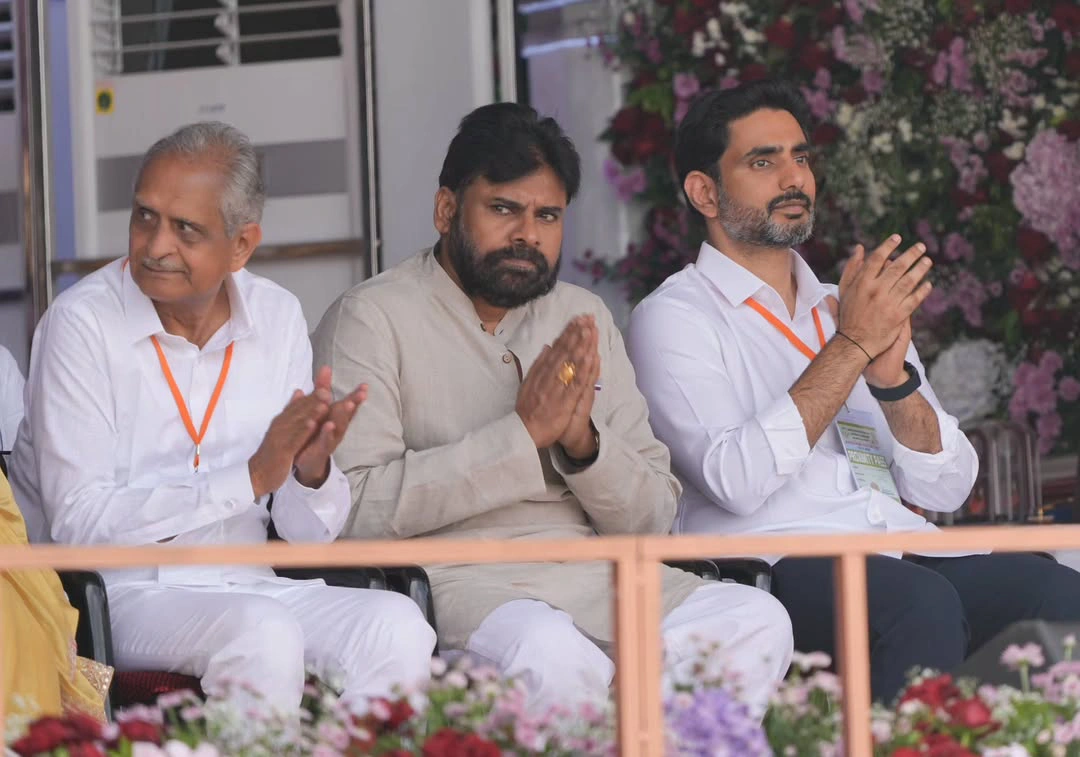 Bhagawan Sri Sathya Sai Baba Centenary Celebrations