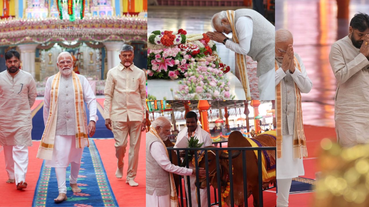 Sathya Sai Baba Centenary Celebrations : సత్యసాయి బాబా శత జయంతి ఉత్సవాలు.. పాల్గొన్న మోడీ, చంద్రబాబు, పవన్ కళ్యాణ్.. ఫొటోలు..