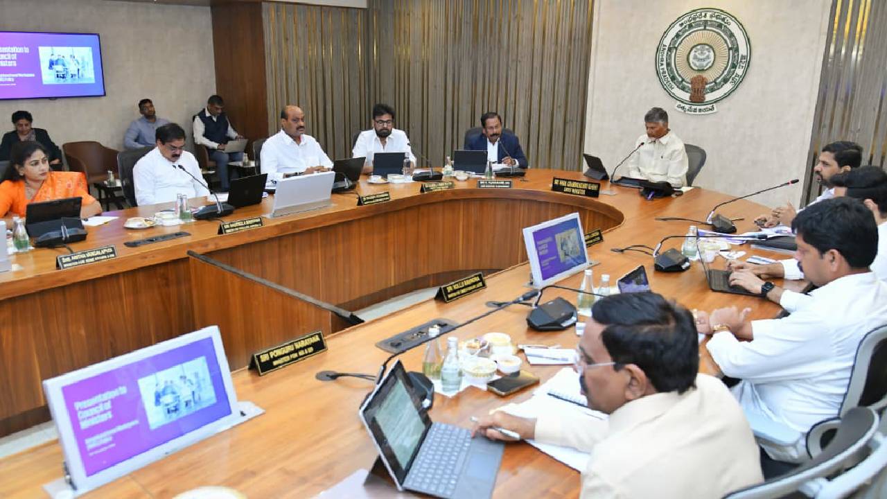 Amaravati: చంద్రబాబు అధ్యక్షతన క్యాబినెట్.. సెకండ్ పేజ్ ల్యాండ్ పూలింగ్‌కు ఆమోదం తెలపనున్న క్యాబినెట్