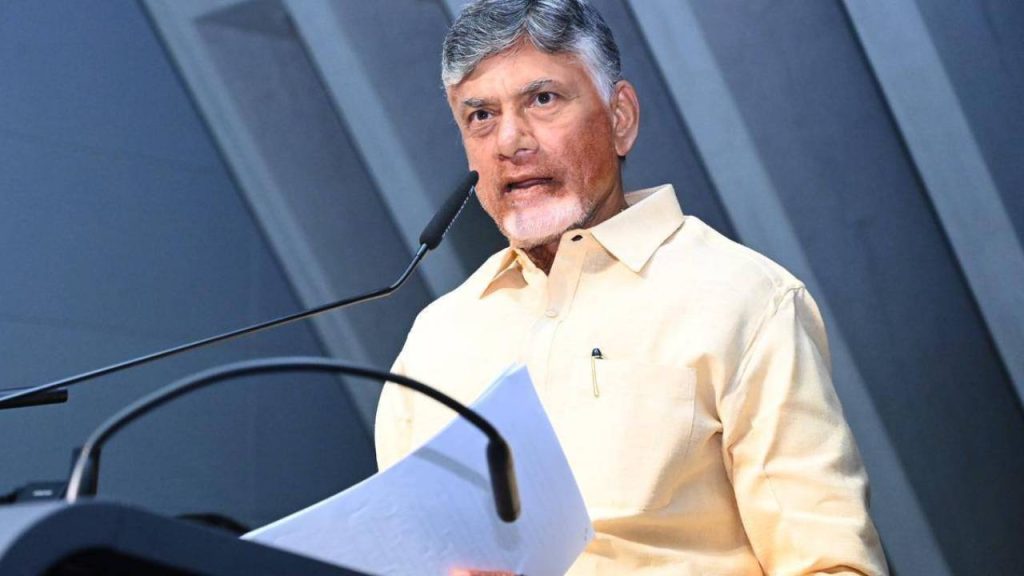 Chandrababu Naidu