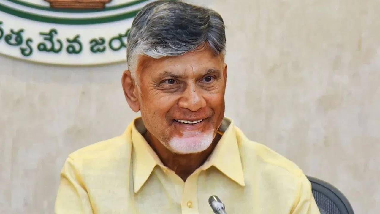 Chandrababu Naidu : సీఎం చంద్రబాబుకు బిగ్ రిలీఫ్.. కేసును క్లోజ్ చేసిన ఏపీ సీఐడీ