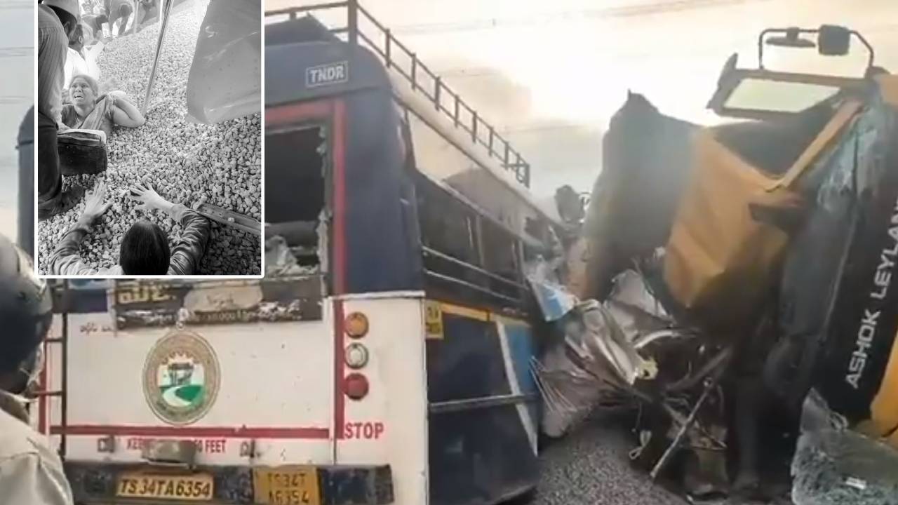 Chevella Bus Incident : చేవెళ్ల బస్సు ప్రమాదం.. టిప్పర్ ఢీకొట్టినదానికంటే కూడా దీని వల్ల ఎక్కువమంది చనిపోయారు.. పాపం..