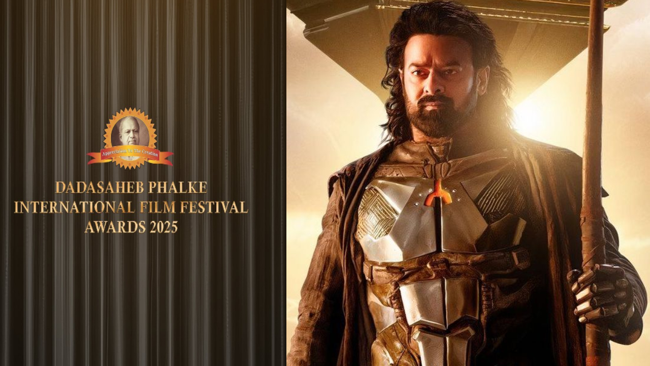 DPIFF 2025: కల్కి సినిమాకి అవార్డు.. ఘనంగా జరిగిన దాదా సాహెబ్‌ ఫాల్కే ఇంటర్నేషనల్‌ ఫిల్మ్‌ ఫెస్టివల్‌-2025