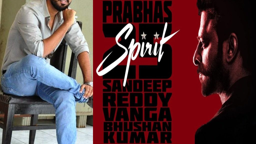 Daggubati Abhiram to play Prabhas younger brother in Spirit movie