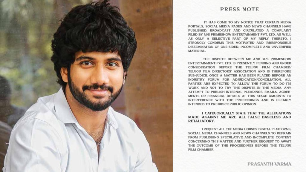 Director Prashanth Varma releases press note on controversy