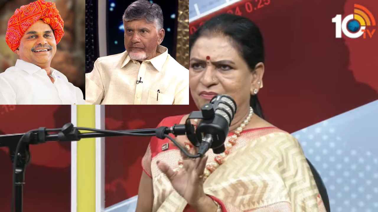 Dk Aruna: వైఎస్ఆర్, చంద్రబాబు.. బెస్ట్ సీఎం ఎవరు? గోల్డెన్ పీరియడ్ ఏది? 10టీవీ వీకెండ్ పాడ్‌కాస్ట్‌లో ఎంపీ డీకే అరుణ కీలక వ్యాఖ్యలు..
