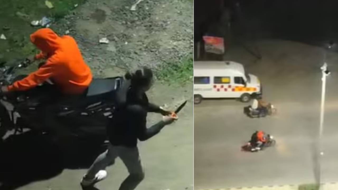 Drone Chases : పెండ్లి కొడుకుపై కత్తితో దాడి.. నిందితులను వెంబడించిన డ్రోన్.. సినిమాలో సీన్‌ను తలపించేలా వీడియో వైరల్ ..