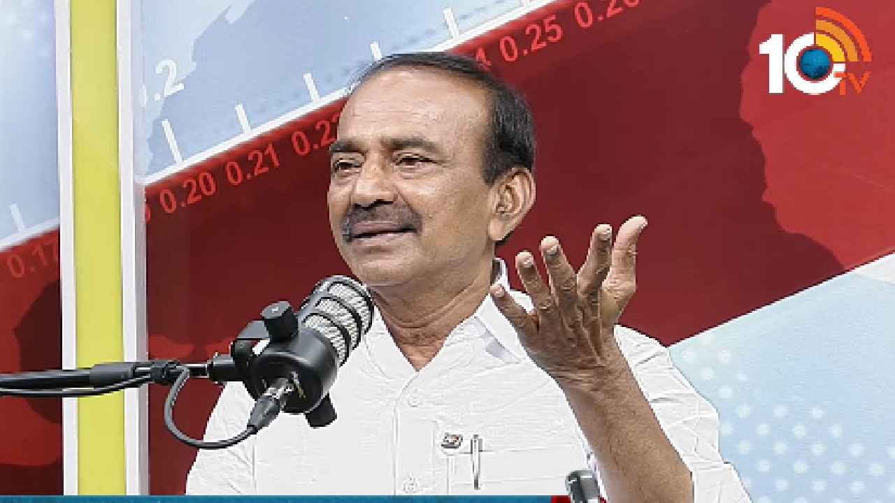 Eatala Rajender: వచ్చే ఎన్నికల్లో ఎంపీగా పోటీ చేస్తారా? ఎమ్మెల్యేగా బరిలోకి దిగుతారా? 10టీవీ వీకెండ్ పాడ్‌కాస్ట్‌లో ఈటల మనసులో మాట..