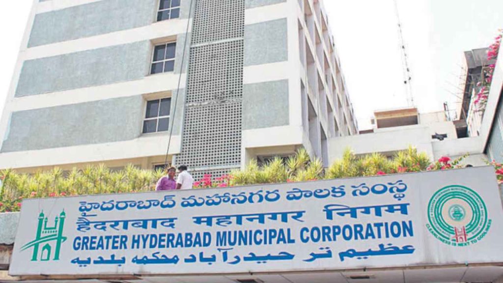 GHMC