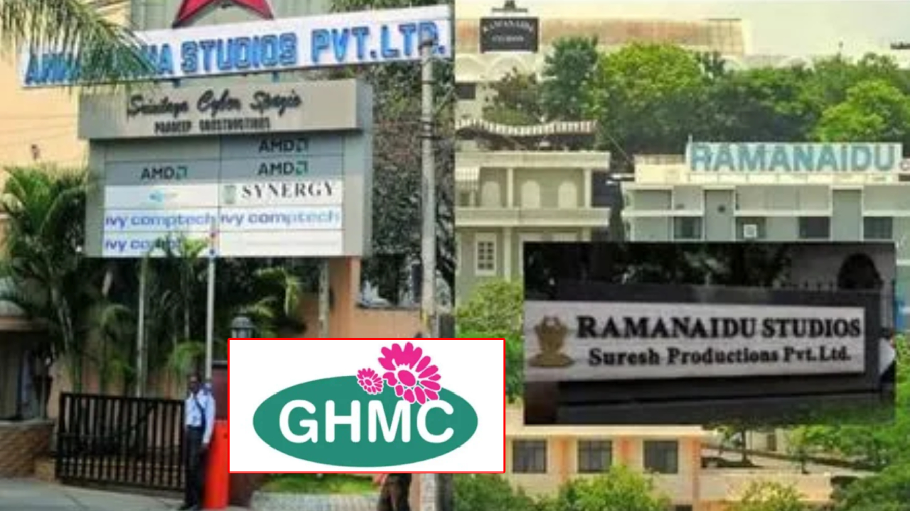 GHMC: అన్నపూర్ణ, రామానాయుడు స్టూడియోలకు జీహెచ్‌ఎంసీ నోటీసులు.. ట్రేడ్‌ లైసెన్స్‌ ఫీజులో తేడాలు