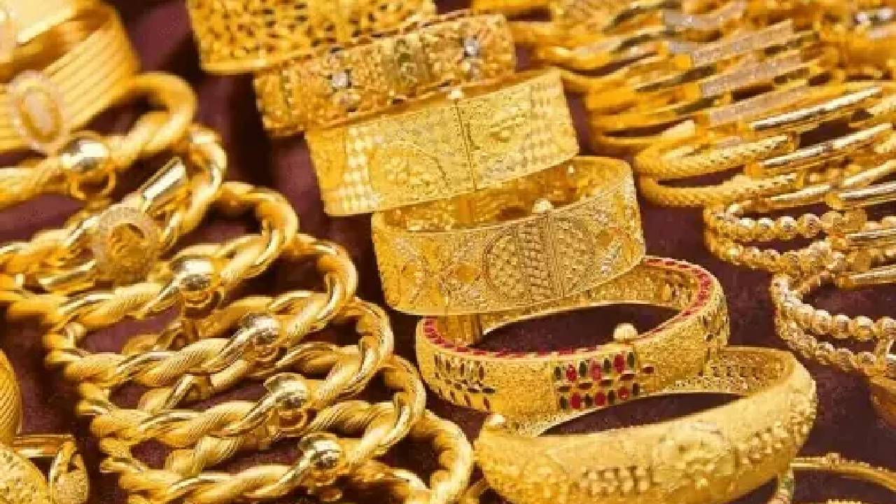 Gold Rate: గుడ్‌న్యూస్‌.. ఒక్కసారిగా తగ్గిన బంగారం ధరలు.. ఎంత తగ్గాయో తెలిస్తే..