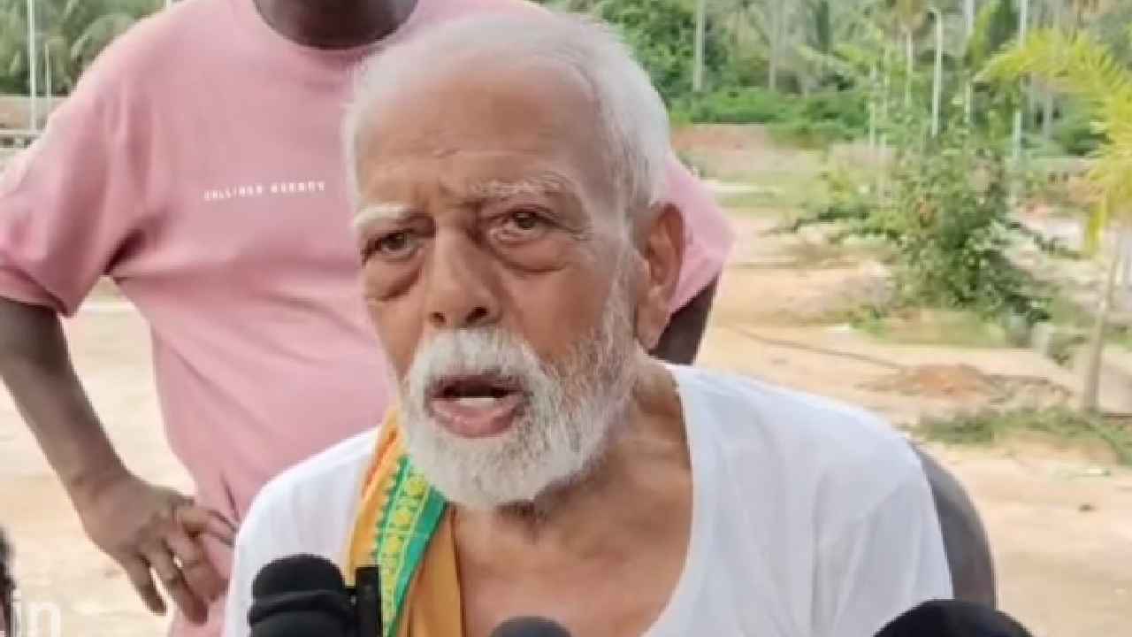 Kashibugga Temple Stampede: కాశిబుగ్గ గుడి కట్టించింది ఈయనే.. తొక్కిసలాటపై ఏమంటున్నాడో చూడండి.. Kashibugga Temple Stampede: కాశిబుగ్గ గుడి కట్టించింది ఈయనే.. తొక్కిసలాటపై ఏమంటున్నాడో చూడండి..