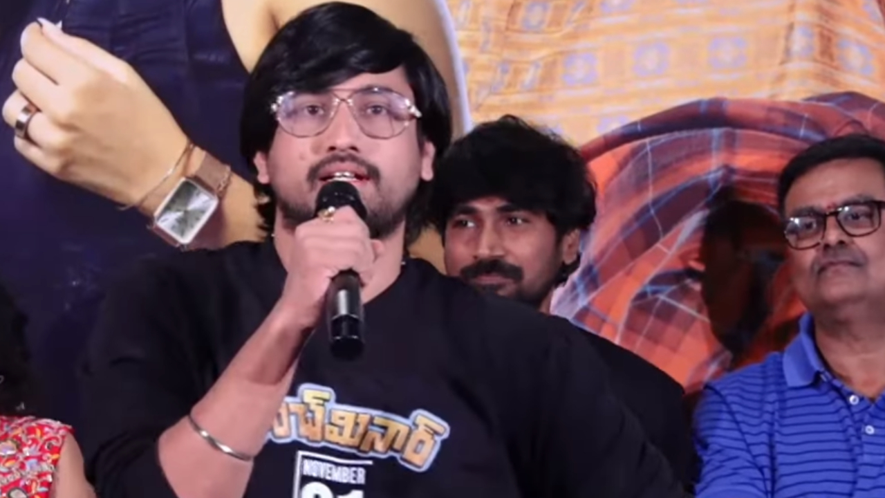 Raj Tarun: నన్ను తొక్కేయాలనుకున్నారు.. చేతకాక కాదు.. రాజ్ తరుణ్ ఎమోషనల్ కామెంట్స్