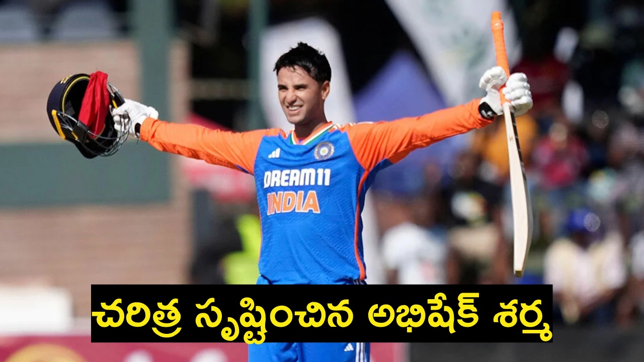 Abhishek Sharma : చ‌రిత్ర సృష్టించిన అభిషేక్ శ‌ర్మ‌.. ప్ర‌పంచ టీ20 క్రికెట్‌లో ఒకే ఒక్క‌డు
