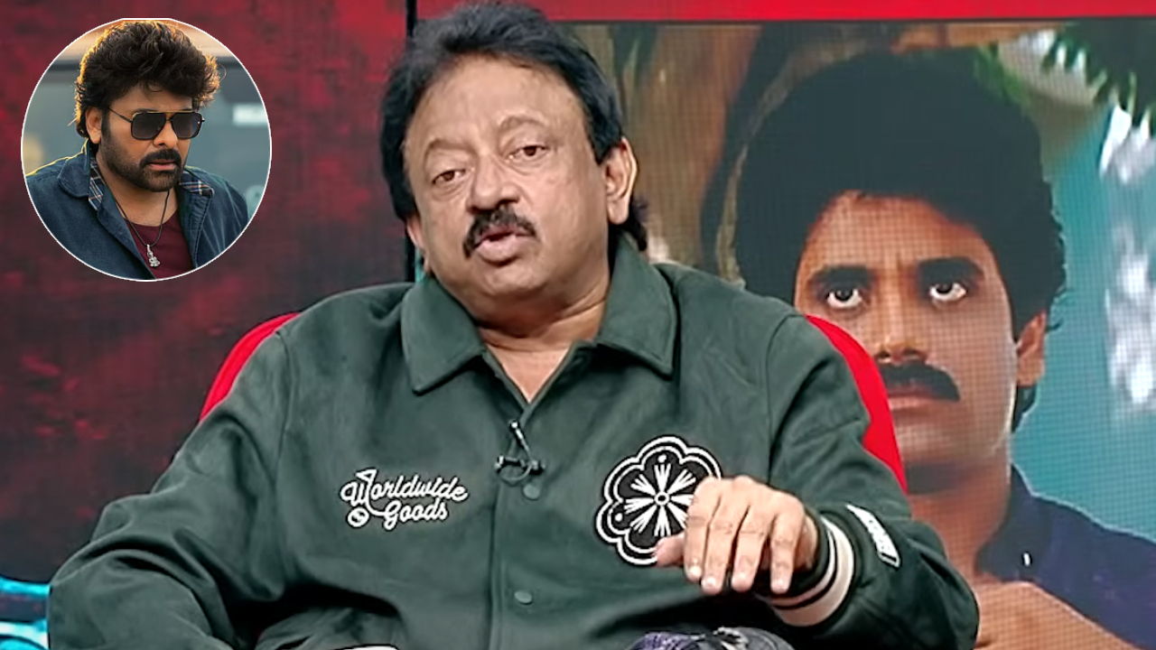 Ram Gopal Varma: శివ సినిమా చిరంజీవి చేసుంటే.. ప్రతీ సినిమాకు ఇలాగే అడుగుతారు.. ఆర్జీవీ షాకింగ్ కామెంట్స్..