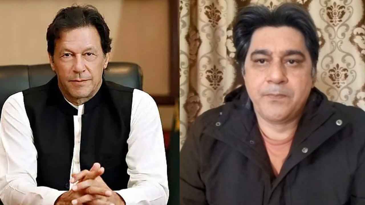 Imran Khan: ఇమ్రాన్ ఖాన్ బతికే ఉన్నారు..! అందుకే.. ప్రభుత్వం ఒక్క ఫొటో కూడా విడుదల చేయలేదు- ఖుర్రం జీషన్