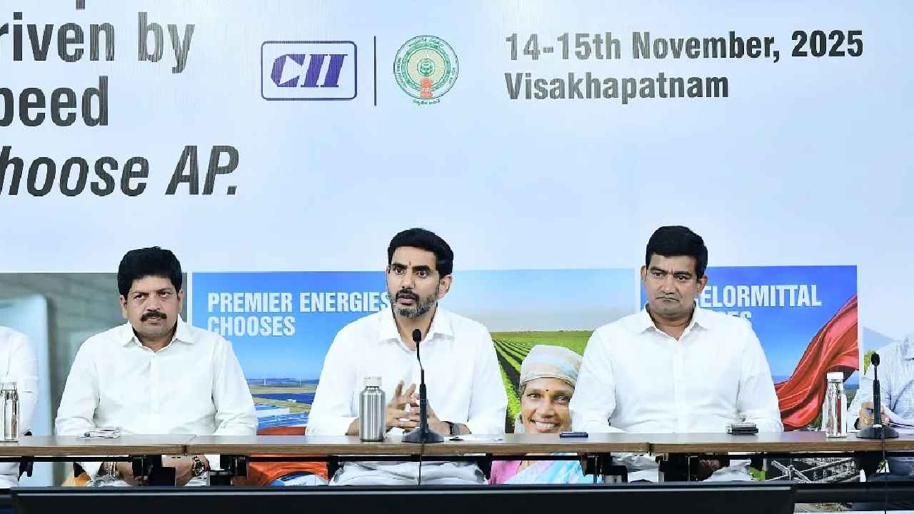 Investments Flow To AP: ఏపీకి పెట్టుబడుల వెల్లువ.. ఏయే కంపెనీలు, ఎన్ని వేల కోట్లు అంటే..