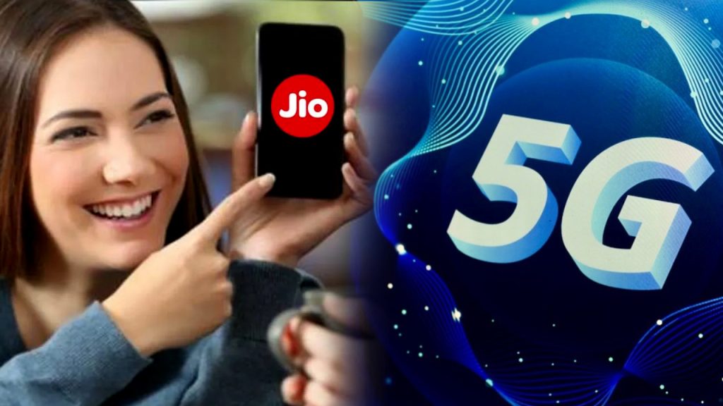 Jio Recharge Plan