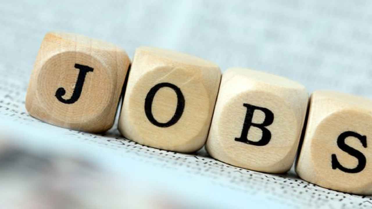 CCRH Recruitment 2025: CCRHలో ఉద్యోగాలు.. మొత్తం పోస్టులు, అర్హతలు, దరఖాస్తు ప్రక్రియ పూర్తి వివరాలు..