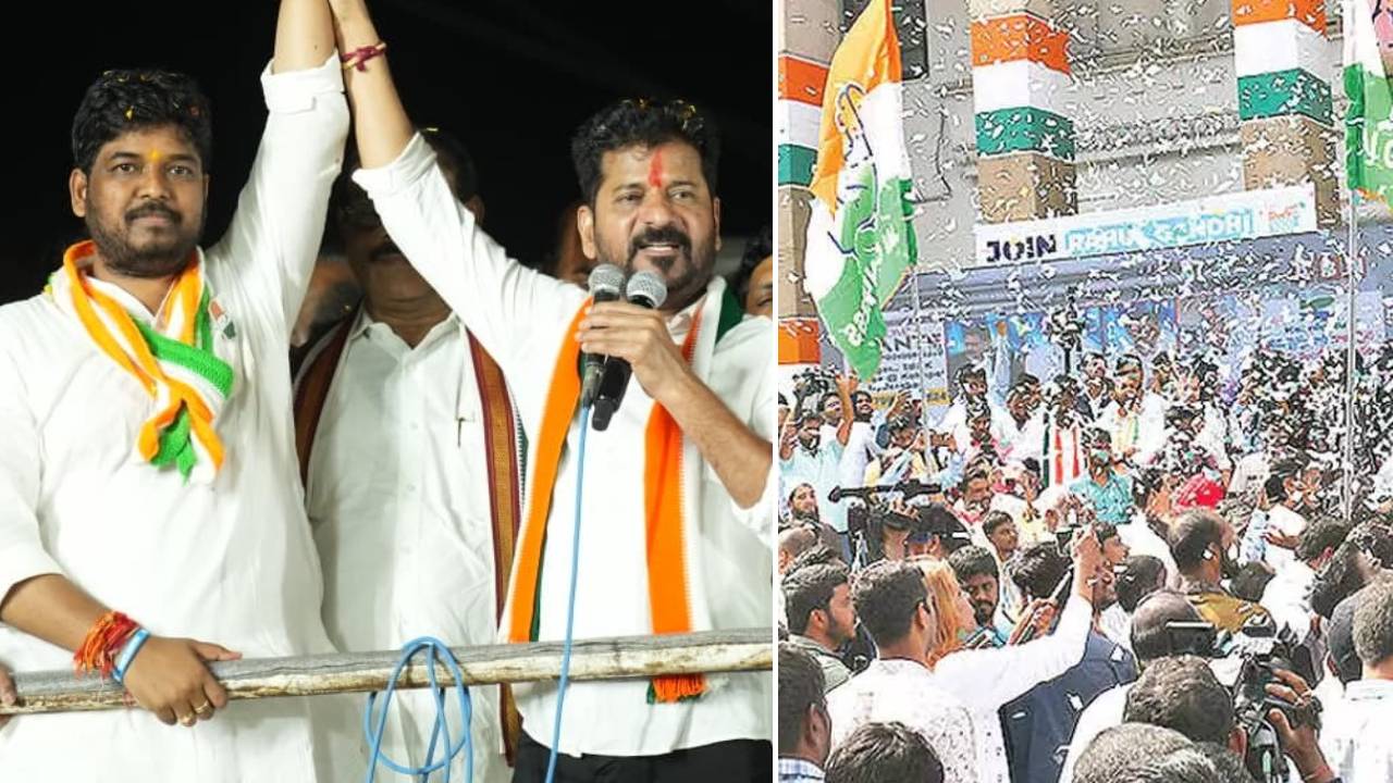 Jubilee Hills ByPoll : గాంధీ భవన్లో కాంగ్రెస్ శ్రేణుల సంబురాలు.. తగ్గేదేలే, రప్పారప్పా డైలాగ్‌లతో.. సీఎం రేవంత్ ఫొటోతో..