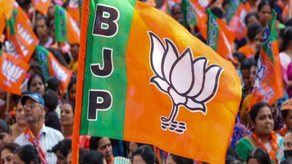 Jubilee Hills Bypoll Results