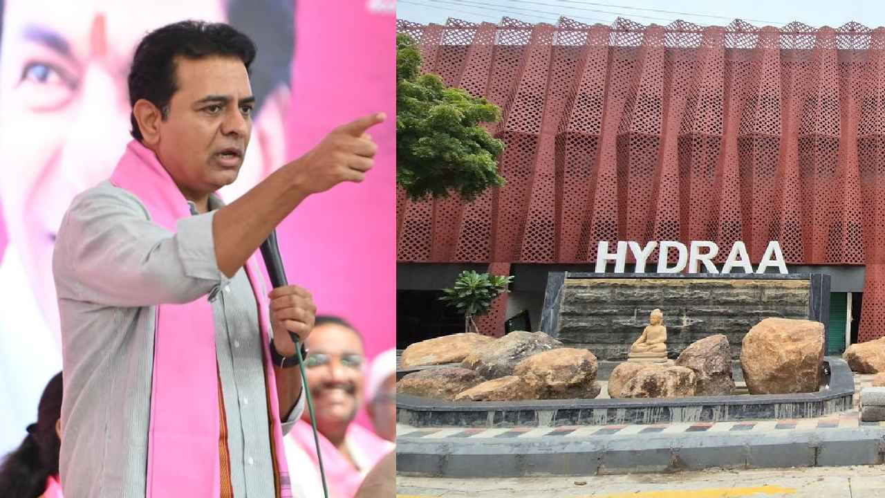 KTR On Hydraa: పేదల ఇళ్లే కూలుస్తారా? పెద్దోళ్ల జోలికి వెళ్లరా? హైడ్రాపై నిప్పులు చెరిగిన కేటీఆర్..