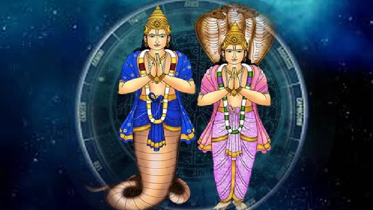 రాహుకేతుగ్రహ సమస్యలు: అంతా సజావుగా సాగుతుందనుకుంటున్న వేళ ఒక్కసారిగా భయంకర ప్రాబ్లమ్స్‌