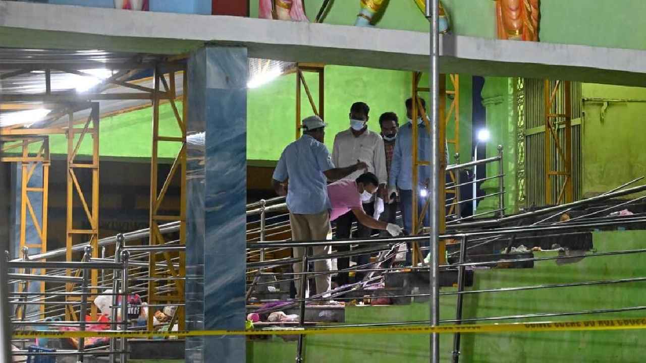 Kashibugga Stampede: ఒక్కో కుటుంబానికి రూ.15లక్షలు.. కాశీబుగ్గ తొక్కిసలాట ఘటనలో మృతుల కుటుంబాలకు చెక్కులు అందజేత..