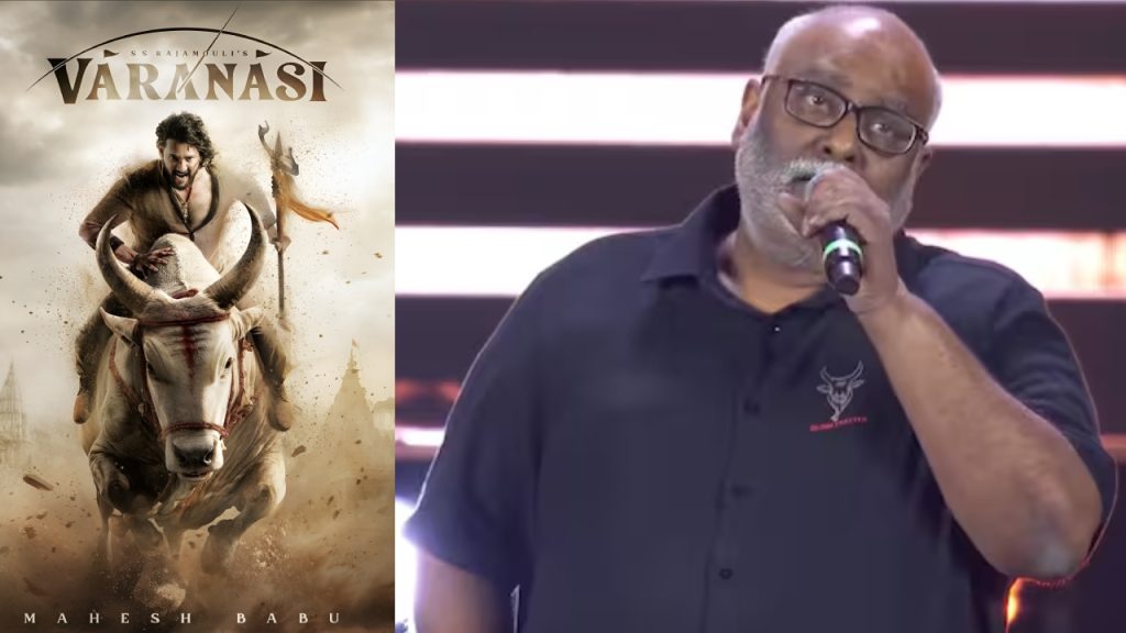 Keeravani made interesting comments about Varanasi music