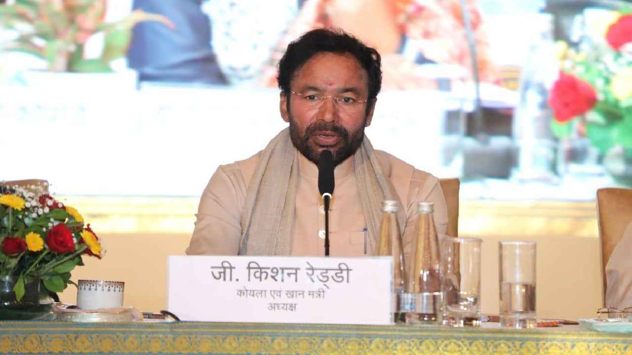 Kishan Reddy: టెన్త్ విద్యార్థులకు కేంద్ర మంత్రి కిషన్ రెడ్డి గుడ్ న్యూస్.. అదేంటంటే..