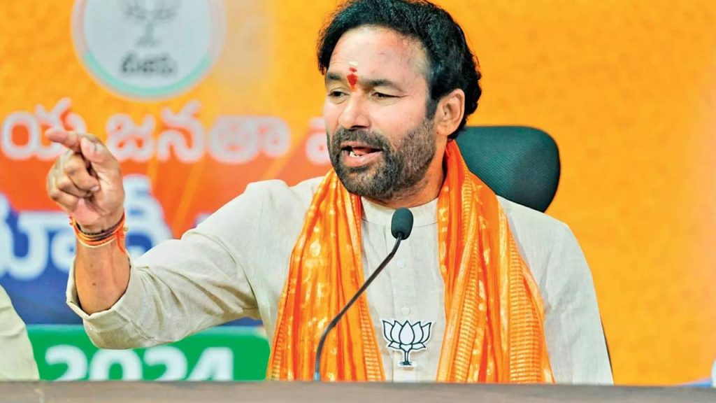 Kishan Reddy