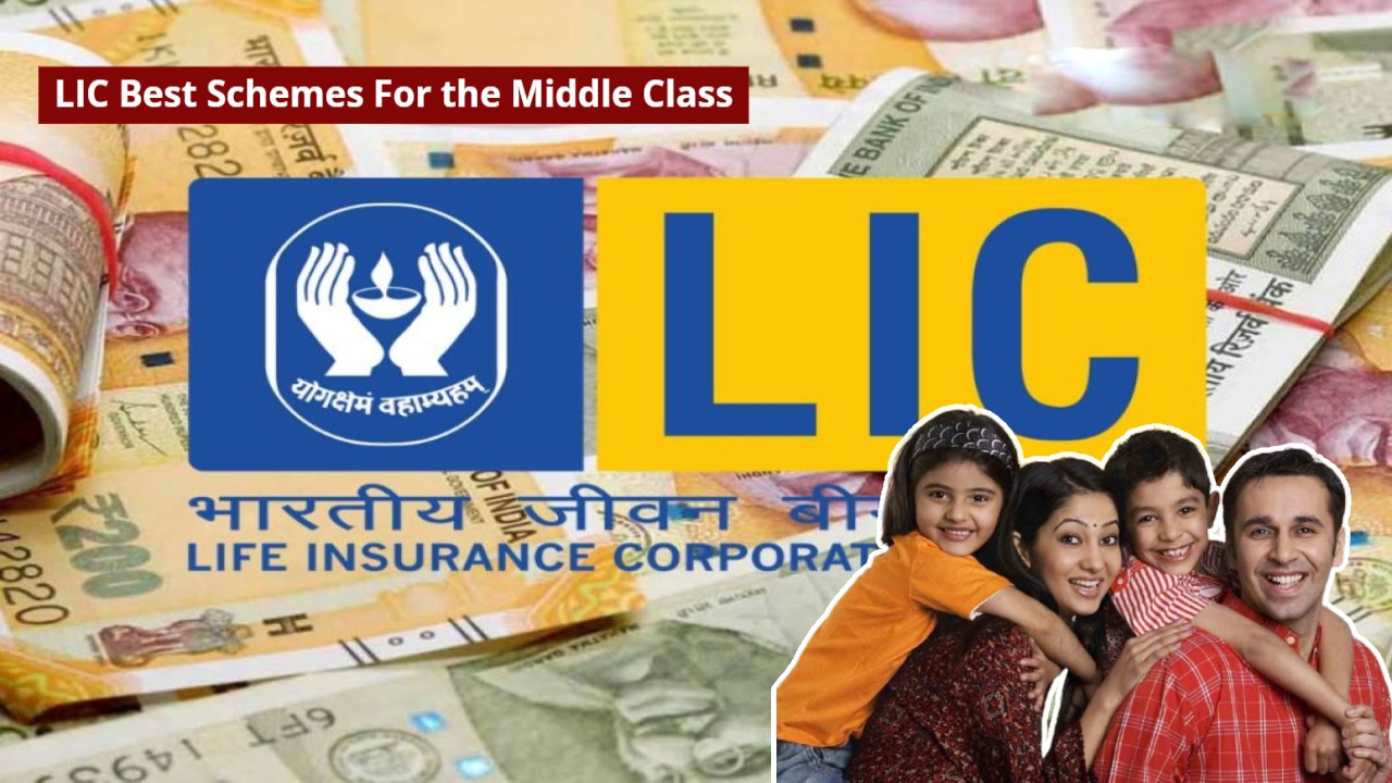 LIC Best Scheme : మిడిల్ క్లాస్ వారికి LIC బెస్ట్ స్కీమ్.. రోజుకు రూ. 45 సేవ్ చేయండి.. రూ. 25 లక్షలు సంపాదించుకోవచ్చు.. ఎలాగంటే?