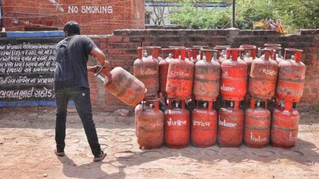 LPG Cylinder New Price