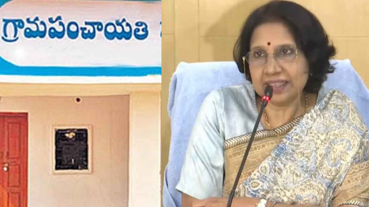 Panchayat Elections: మోగిన ఎన్నికల నగారా.. గ్రామ పంచాయతీ ఎన్నికల షెడ్యూల్ విడుదల..