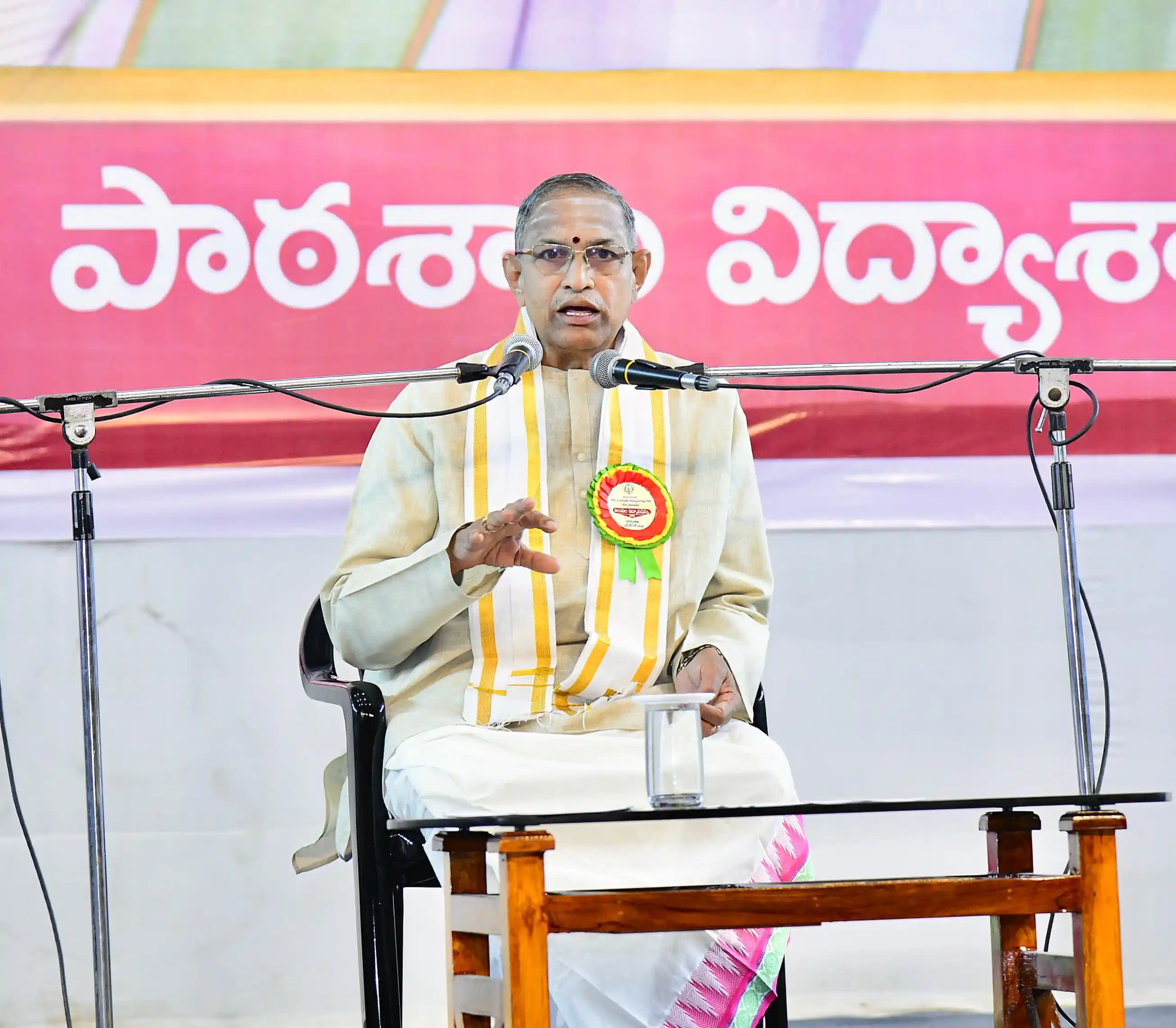 Nara Lokesh Chaganti Koteswara Rao