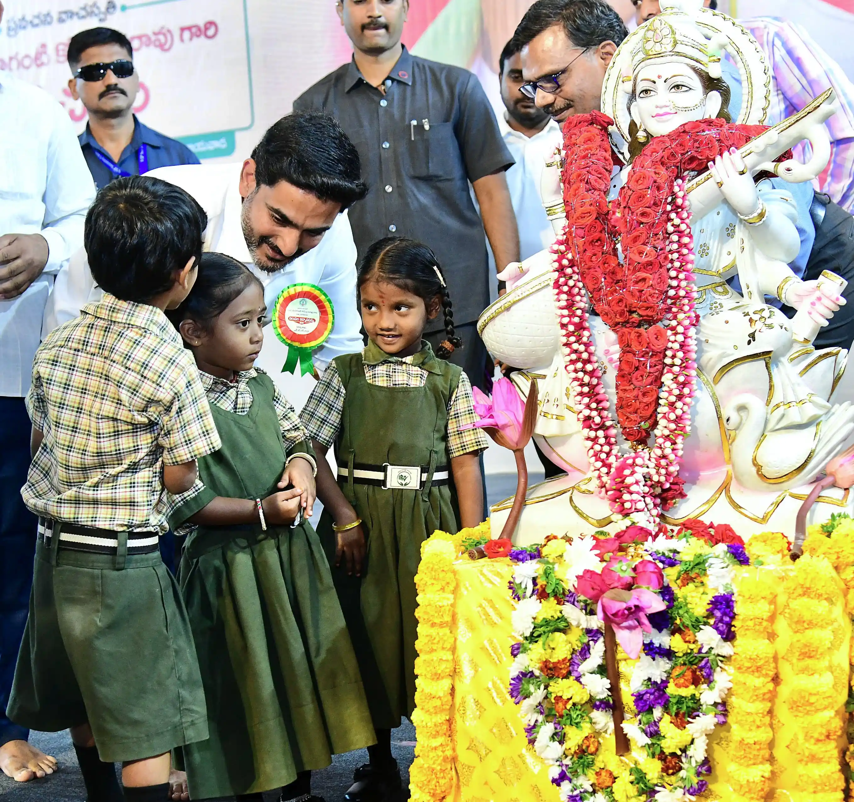 Nara Lokesh Chaganti Koteswara Rao
