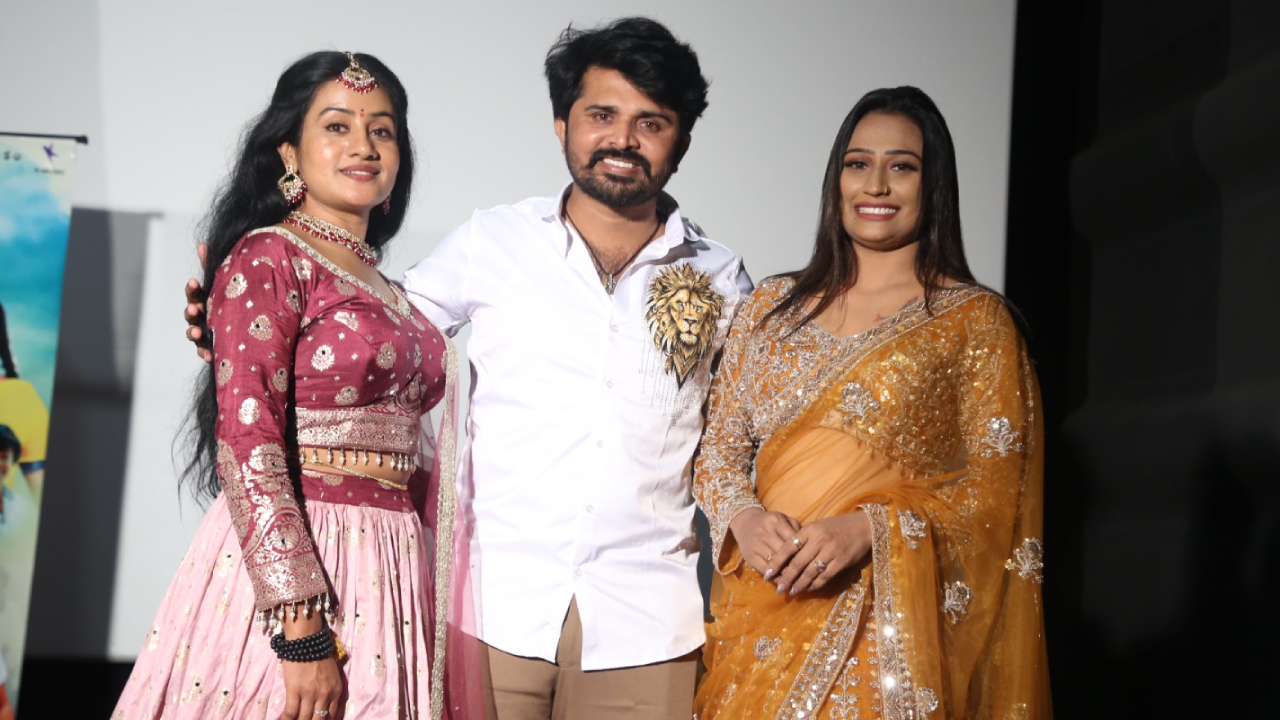 Mahesh Pulivendula's School Life movie trailer released