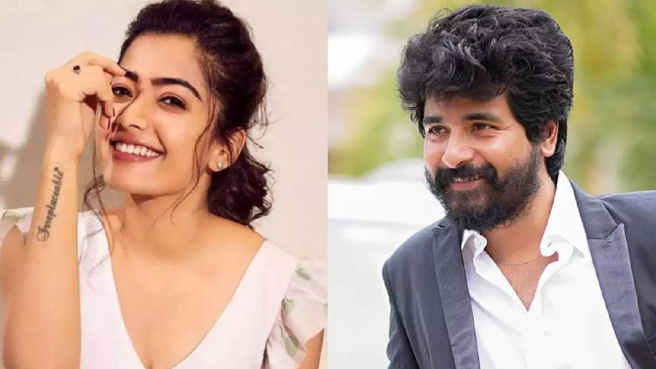 Sivakarthikeyan-Rashmika: రష్మిక బ్యాడ్ లక్.. ఆ క్రేజీ ప్రాజెక్టు నుంచి తీసేశారు.. మరి ఎవరు చేస్తున్నారో తెలుసా..