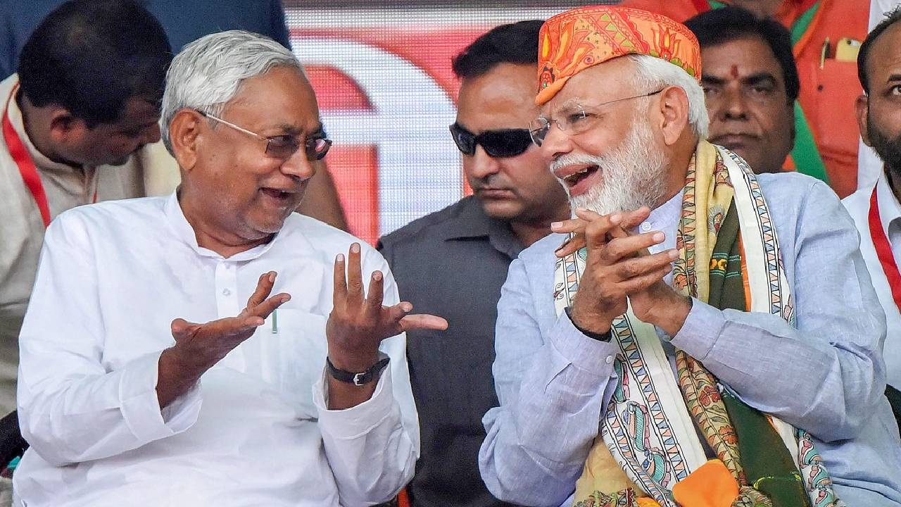 NDA Victory: బిహార్‌లో ఎన్డీఏ సునామీపై అన్ని సర్వేలు ఫెయిల్.. ఈ ఒక్కటి మాత్రం కెవ్వుకేక..