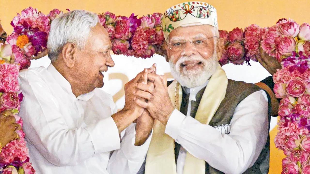 Bihar Assembly Election Results: ఎన్డీఏ డబుల్‌ సెంచరీ.. తీవ్ర నిరాశలో ఆర్జేడీ, తుస్సుమన్న పీకే..