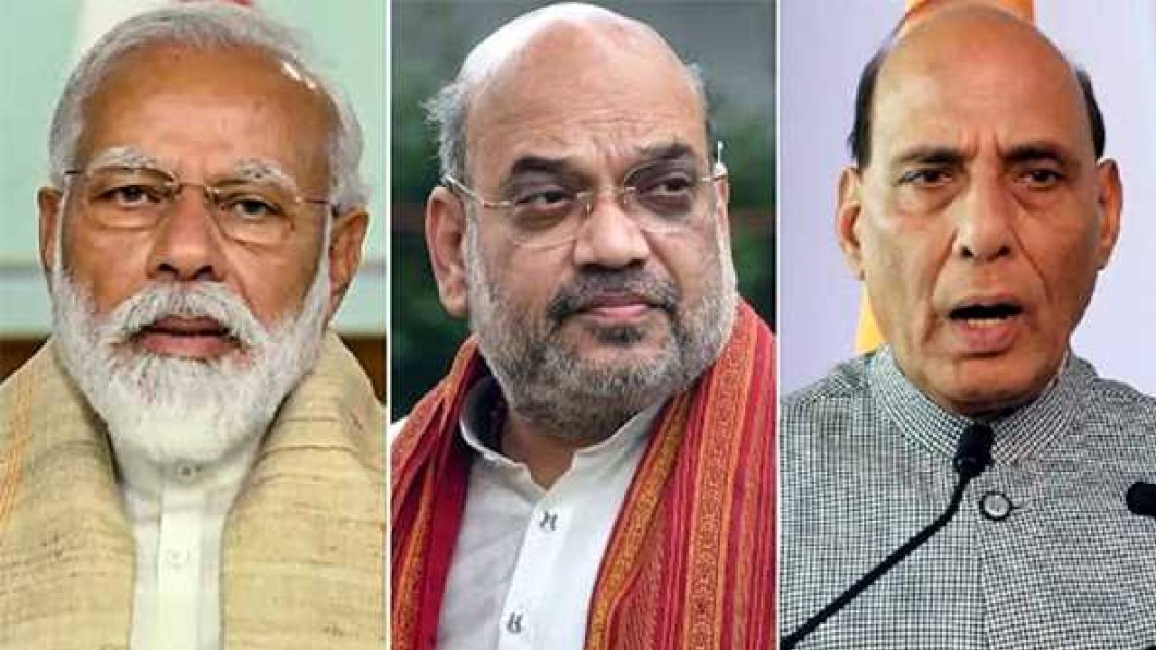 Delhi Blast: ఢిల్లీలో భారీ పేలుడుపై మోదీ, అమిత్ షా, రాజ్‌నాథ్‌ ఏమన్నారంటే? వివరాలు వెల్లడి..