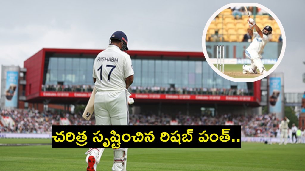 Most Test sixes for India Rishabh Pant breaks Virender Sehwags record