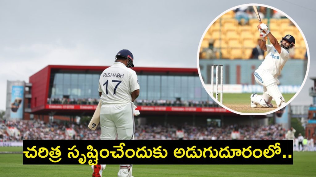 Most sixes for India in Tests Rishabh Pant need one six create history