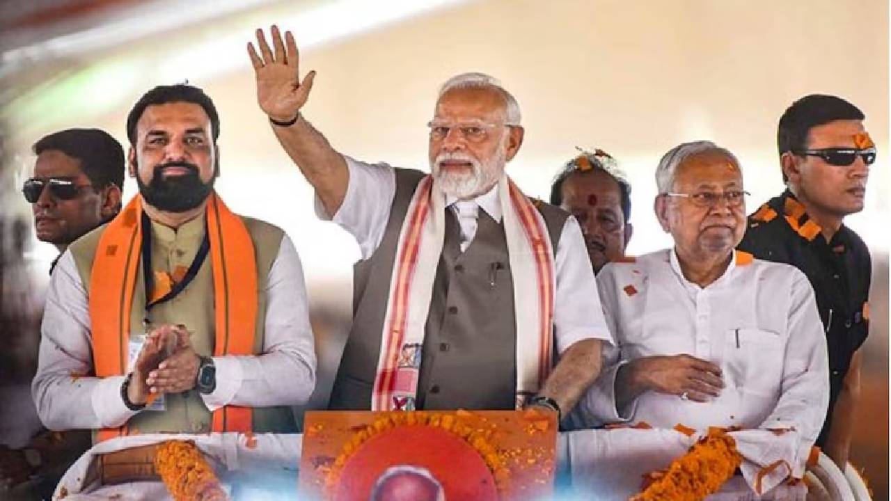 బిహార్‌లో ఎన్డీఏ విజయ దుందుభి.. రాకెట్‌లా దూసుకుపోవడానికి కారణాలు ఇవే.. కొత్త ట్రెండు సృష్టించిందిగా.. ఇకపై..