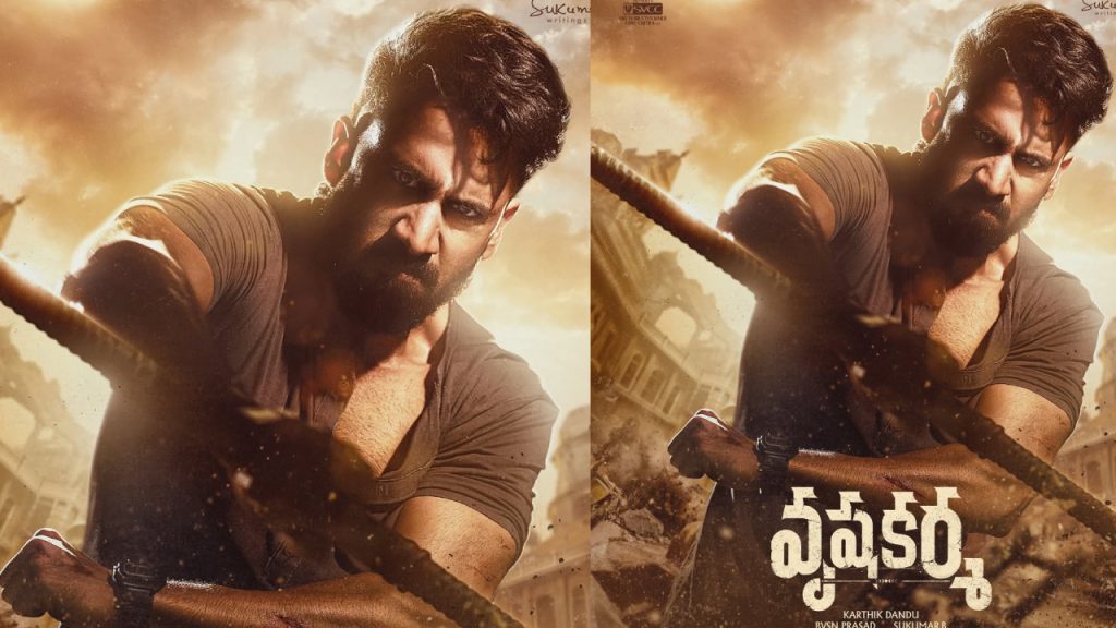 Naga Chaitanya's VrushaKarma movie first look release