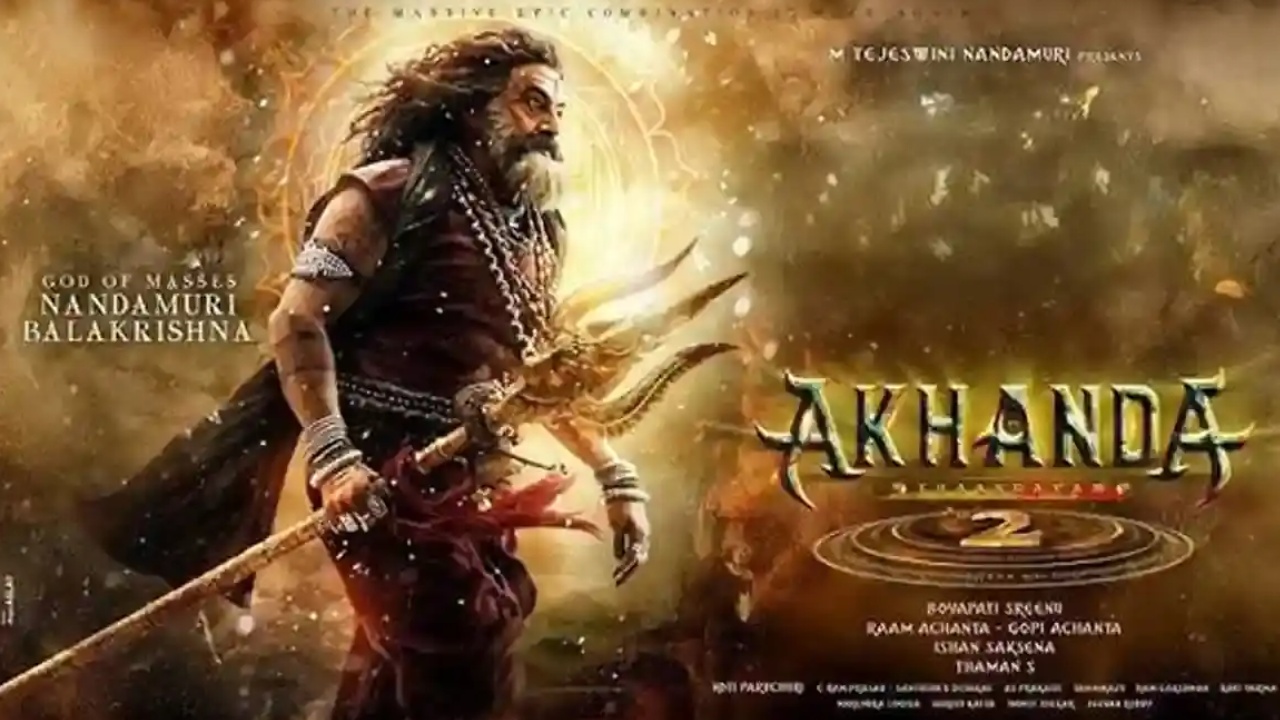 Akhanda 2 : అఖండ 2 ప్రీ రిలీజ్ ఈవెంట్‌.. ఎప్పుడు, ఎక్క‌డ, ఎన్ని గంట‌ల‌కు అంటే..?