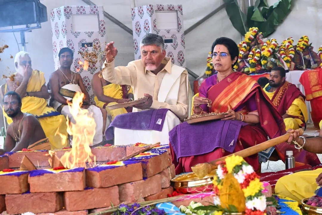 Nara Family Perform Rudrabhishekam on Karhika Masam Last Monday