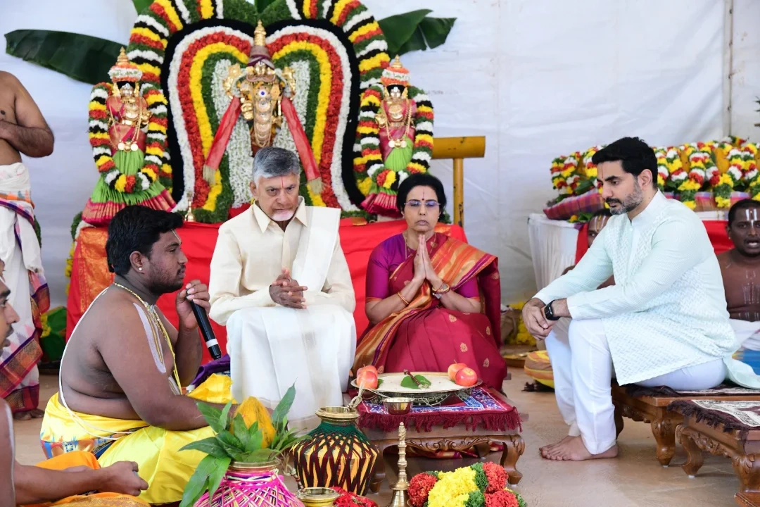 Nara Family Perform Rudrabhishekam on Karhika Masam Last Monday