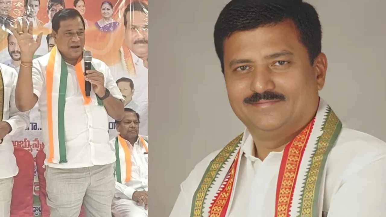 Narayankhed: నారాయణఖేడ్ కాంగ్రెస్‌లో ఎంపీ వర్సెస్ ఎమ్మెల్యే.. లీడర్ల మధ్య వార్ ఎందుకు?